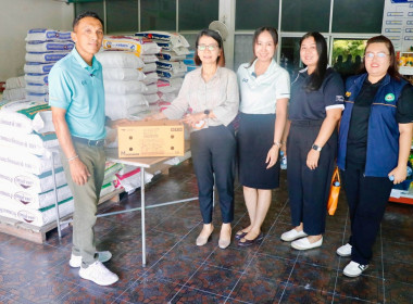 ลงพื้นที่สหกรณ์การเกษตรพรหมคีรี จำกัด อำเภอพรหมคีรี ... พารามิเตอร์รูปภาพ 40